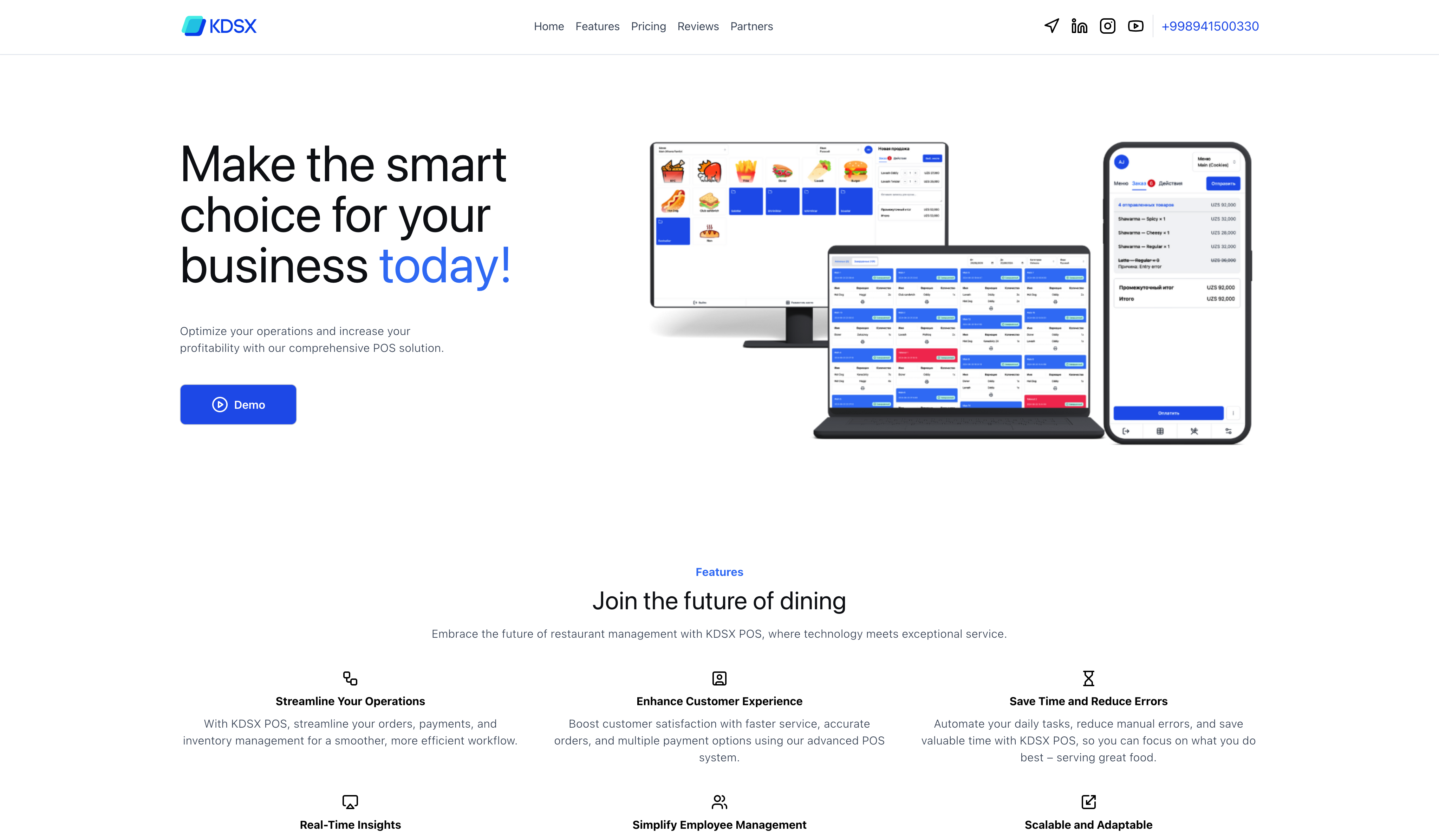 Original Octopos landing page before redesign