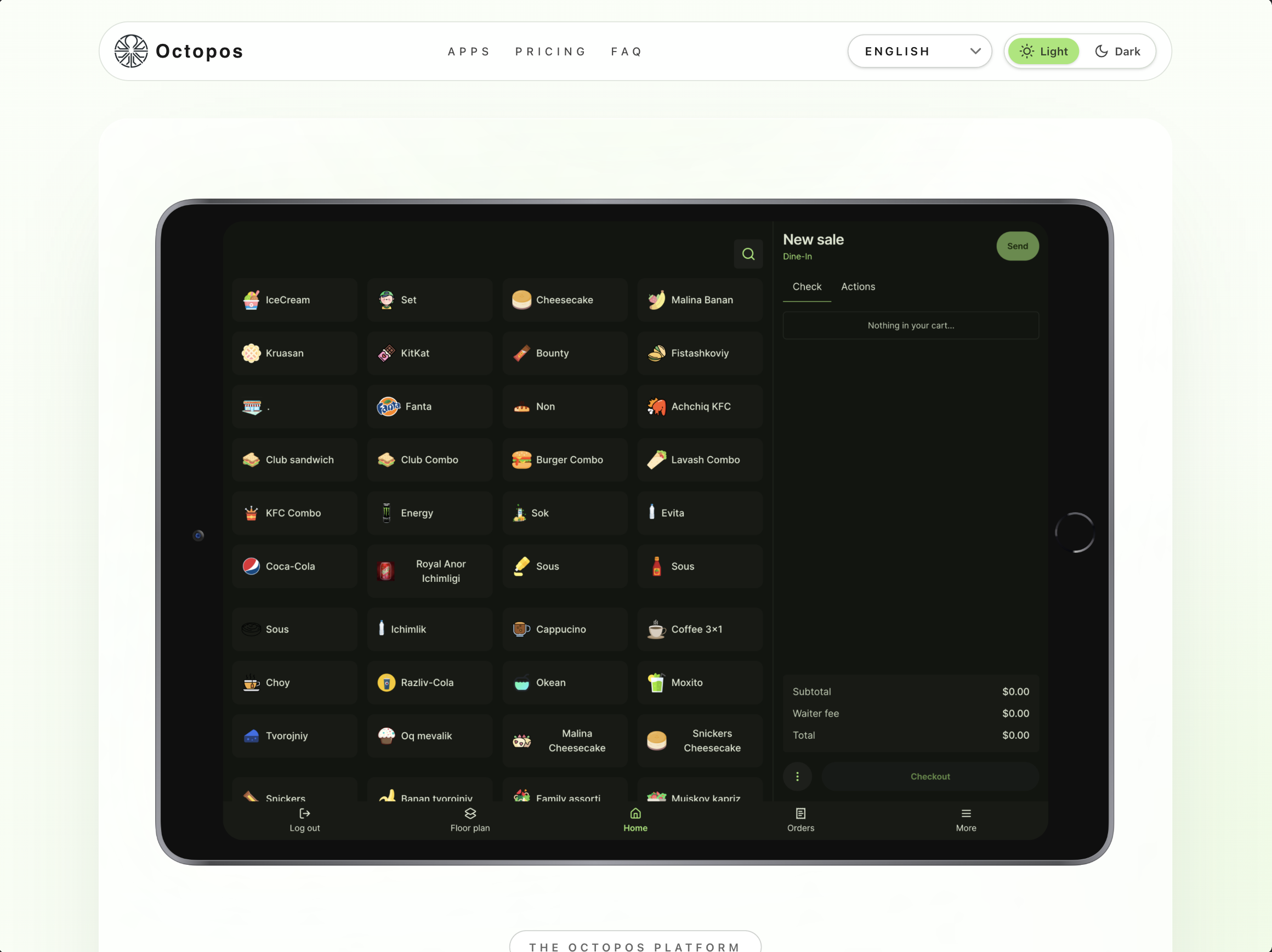Screenshot of the Octopos landing page